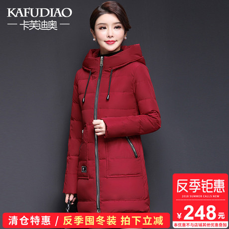 反季清仓2018冬新款韩版修身加厚加大码中老年连帽羽绒服女中长款商品大图