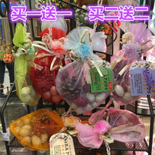 天然木芒果防虫樟木球樟木块衣柜衣物香包香袋香囊防霉蛀去除异味