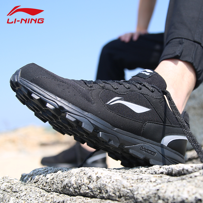 Li Ning Running Shoes Men's Shoes New High Wear and Anti slip Off Road Outdoor Sports Shoes Men's Casual Jogging Shoes
