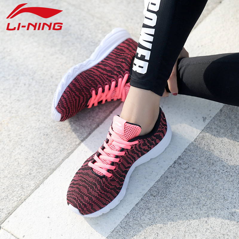 Li Ning Women's Shoes Sports Shoes Women's Summer Mesh Breathable Lightweight Casual Shoes Lightweight Running Shoes Special Offer Off Size Clearance