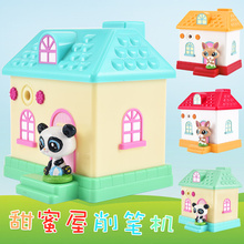 儿童削笔器手摇小学生削笔刀卷笔刀转笔刀铅笔绞卡通小孩学习用品