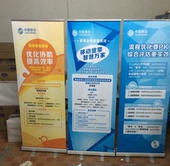 加厚易拉宝 海报架 支架 x展架海报易拉架 商场展示架广告架 塑钢