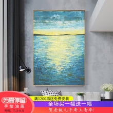 饰画玄关客厅挂画蒸蒸日上现代简约壁画大幅定制 纯手绘油画日出装