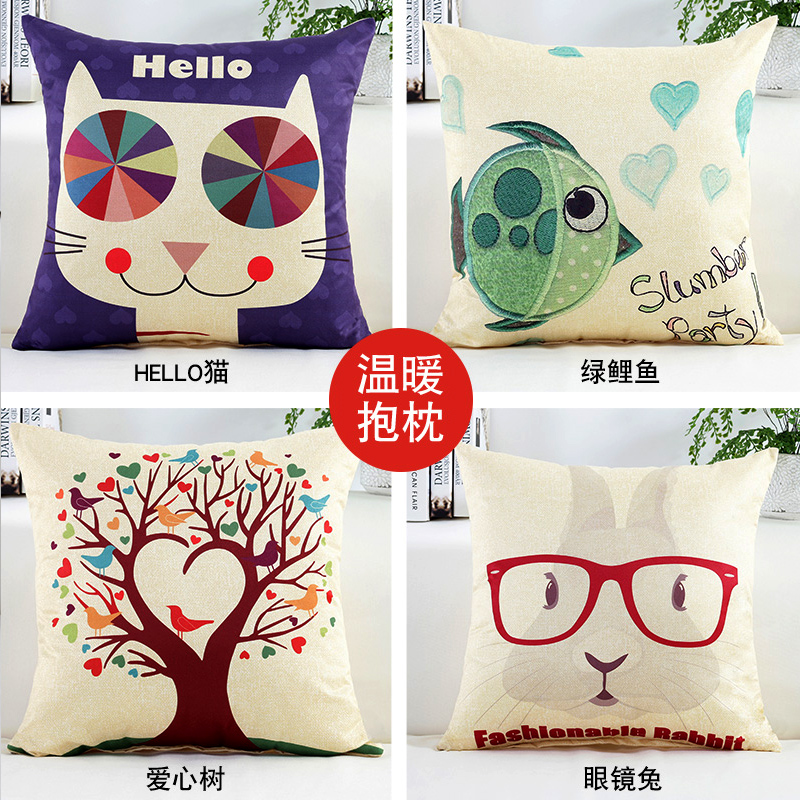 �ڼ�����ͨ����YJLBZ008