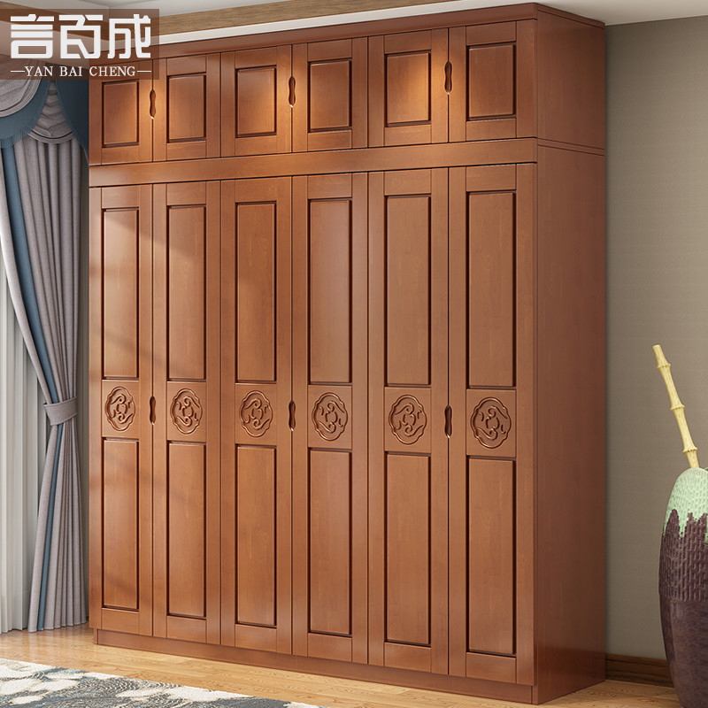 �԰ٳ�ʵľ�¹�308