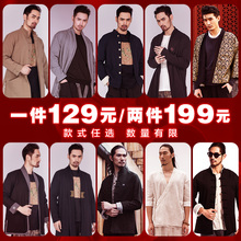 惊喜福袋 一件129元两件199元 数量有限【不可退换】