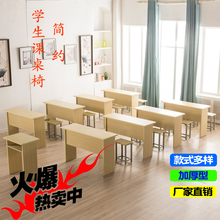 学生课桌椅辅导班桌培训班桌补习班课桌单人双人三人课桌厂家直销