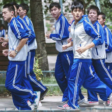 子两道杠男 校服高中学生蓝白色校服套装 中学生校服裤 匆匆那年同款