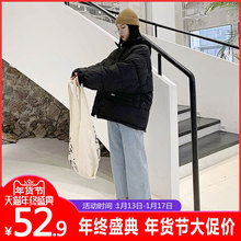 ins网红羽绒棉服女冬面包服东大门短款 外套反季特卖清仓 2018新款