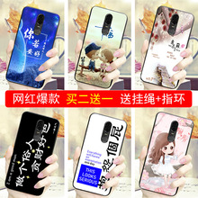 中国移动N3青春版防摔手机壳N3标准版保护套硅胶壳M850c网红壳
