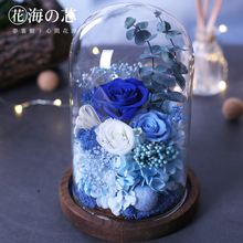 rose进口永生花礼盒蓝色妖姬玫瑰花玻璃罩only创意情人节生日礼物