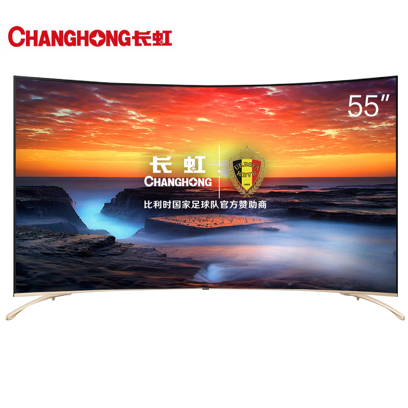 ������ӻ�55g6