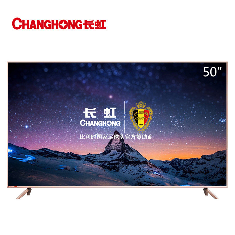 ����Һ�����ӻ�50D3P