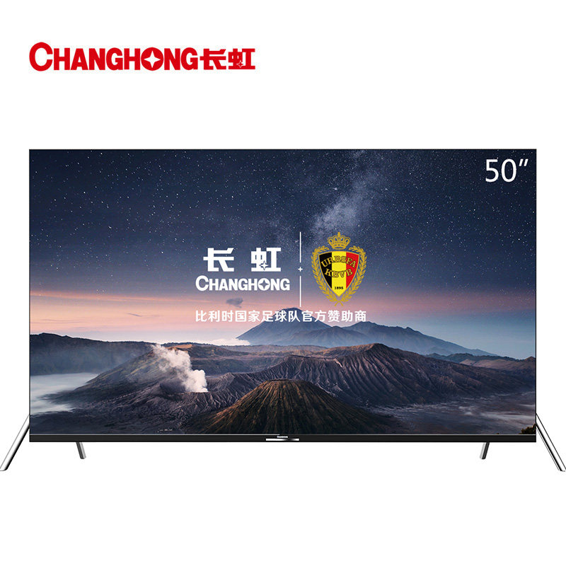 ����Һ�����ӻ�50D6P