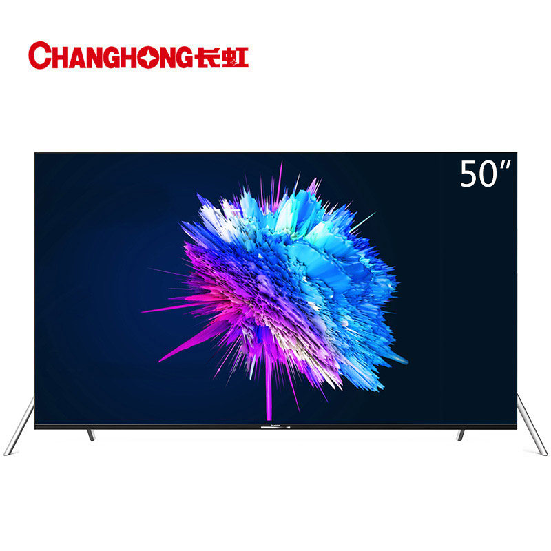 ����ƽ����ӻ�50D6P