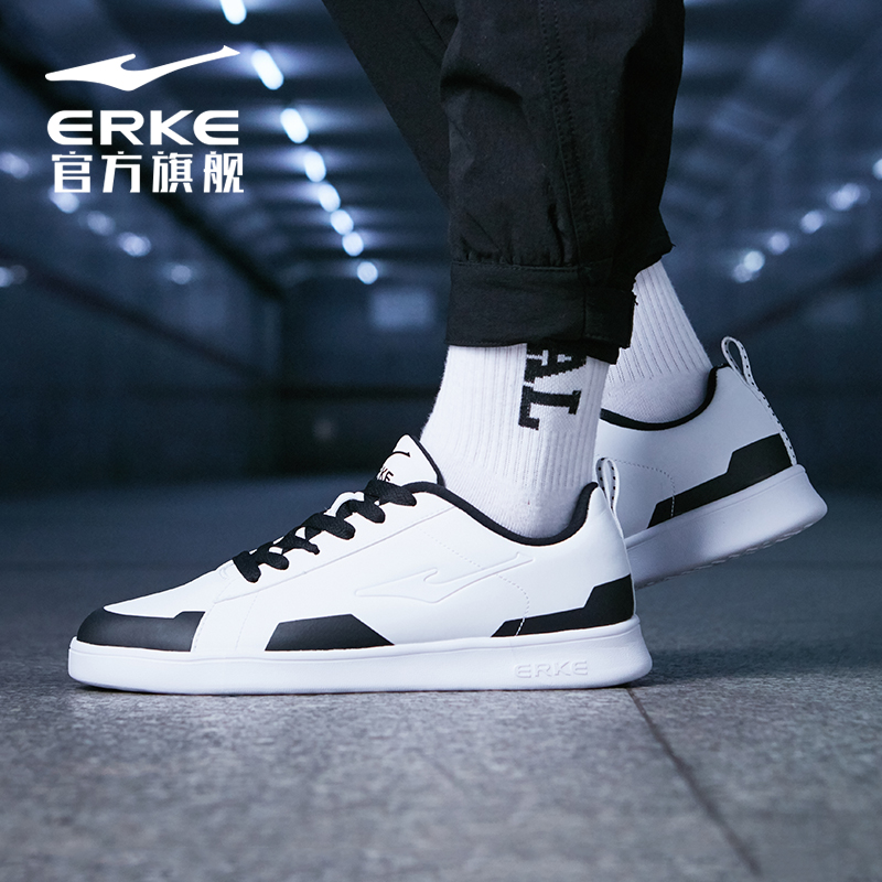 ERKE Men's Shoes Genuine Board Shoes Spring 2019 New Light Casual Shoes Low top Sneakers White