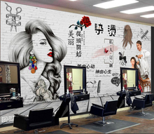 饰背景墙壁画墙布 发廊理发店装 时尚 美容美发店壁纸3D墙纸个性