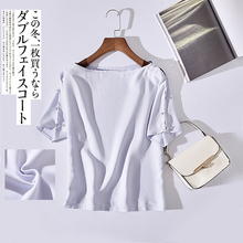大码 雪纺衫 夏季百搭简约时尚 新款 女装 深依度2019春夏装 上衣女8152