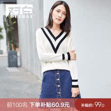 对白学院风V领毛衣女秋2018新款黑白撞色简约时尚休闲打底上衣服图片