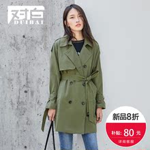 对白纯棉绑带帅气肩袢风衣女经典复古双排扣简约外套2018秋装新款图片