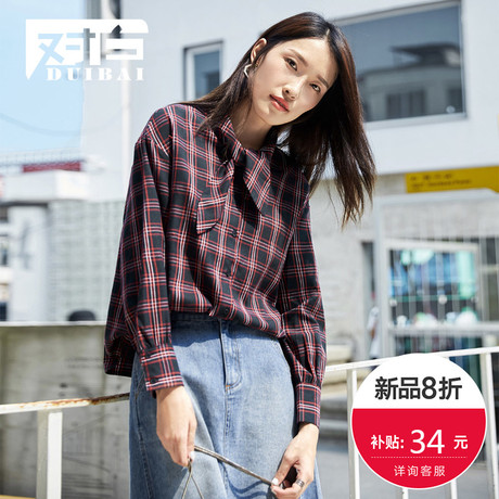 【8折上新价135.9元 补贴34元】对白复古英伦风领结格纹衬衫女商品大图
