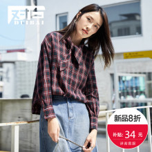 【8折上新价135.9元 补贴34元】对白复古英伦风领结格纹衬衫女图片