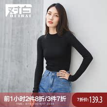 对白100%羊毛毛衣女修身弹力长袖打底上衣服保暖毛衫2018秋装新款图片