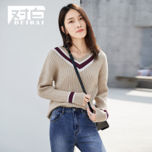 【新品8折】对白V领条纹撞色毛衣女2018秋装新款坑条毛衫学生上衣图片
