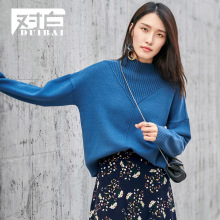 【前200件109】对白罗纹半高领落肩袖chic韩范毛衣秋装女2018新款图片
