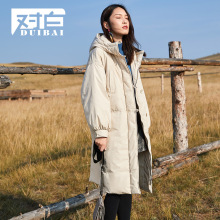 【新品7折】对白中长款连帽棉衣女oversize宽松棉服简约休闲外套图片