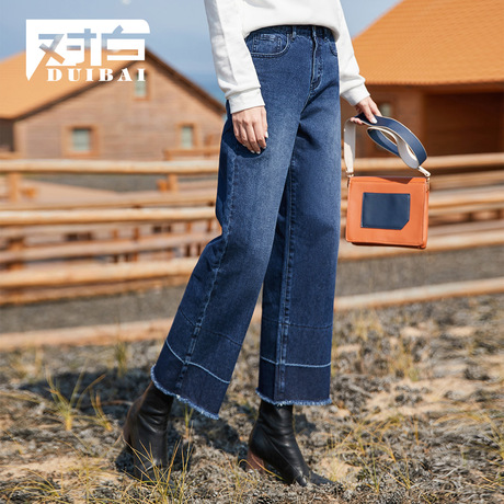 【新品7折】对白纯棉直筒微喇牛仔裤女冬翻折脚口简约深色长裤子商品大图