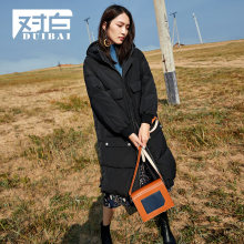 【新品7折】对白白鸭绒直筒宽松中长款羽绒服女新款冬季连帽外套图片