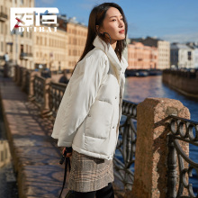 【前100件259元】对白白鸭绒短款羽绒服女2018新款韩版保暖外套冬图片