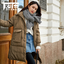 【8折上新价527.9元 补贴132】对白白鸭绒加厚羽绒服女中长款外套图片