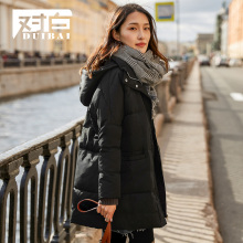 【8折上新价399元 补贴100】对白白鸭绒连帽羽绒服女宽松面包服冬图片