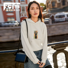 【8折上新价135.9元 补贴34】对白加绒连帽卫衣女超火印花打底衫图片