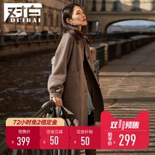 【双11预售】对白灯笼袖中长款毛呢外套女冬装新款复古流行呢大衣图片