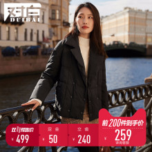 【双11预售 前200件259】对白双排扣羽绒服女短款白鸭绒宽松外套图片