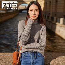 【上新价159元 补贴40】对白高领温柔毛衣女简约chic港味打底毛衫图片