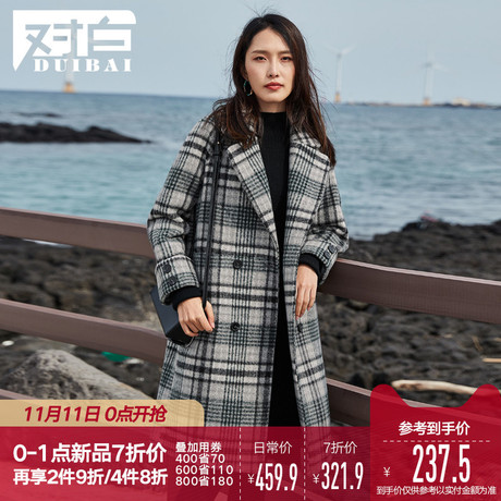 【双11新品7折价321.9】对白格子毛呢外套女翻领撞色中长款呢大衣商品大图