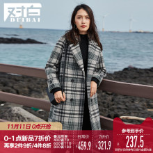 【双11新品7折价321.9】对白格子毛呢外套女翻领撞色中长款呢大衣图片