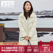 【双11新品7折价559.3元】对白白鸭绒羽绒服女2018新款中长款外套图片