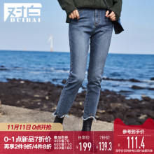 【双11新品7折价139.3元】对白修身显瘦加厚牛仔裤子女冬2018新款图片