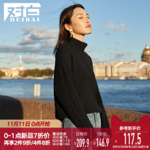 【双11新品7折价146.9】对白加厚高领毛衣女2018新款黑色打底上衣图片