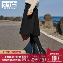 【双11新品7折价125.9元】对白冬季加厚A字半身裙女复古chic伞裙图片