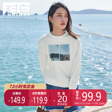 【预售】对白意境印花圆领卫衣女2019春季新款落肩袖打底上衣图片