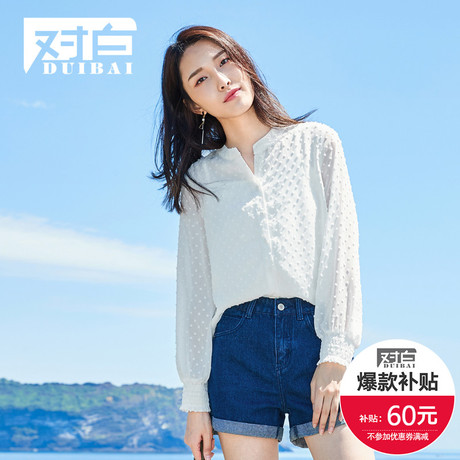 对白2018秋装新款白衬衫女V领波点长袖防晒衫韩范甜美上衣服BT60商品大图