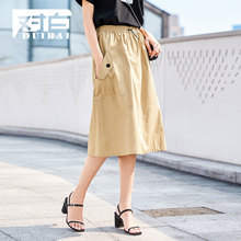 对白纯棉卡其色A字裙半身裙夏女2018新款裙子简约宽松休闲中长裙图片