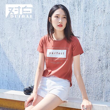 对白字母撞色印花短袖T恤女2018夏季新款打底衫棉质个性设计上衣商品大图