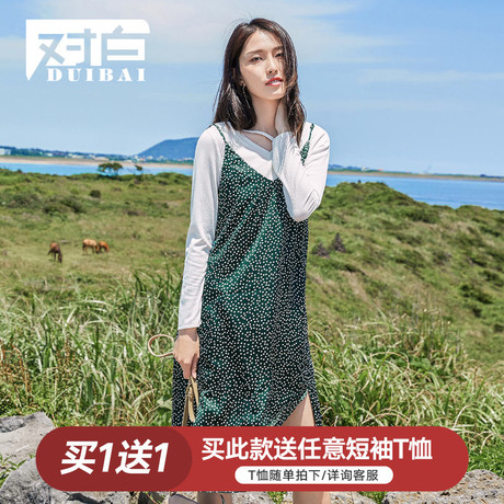 对白波点吊带中长裙女2018秋装新款女装V领开叉时尚露背宽松裙子商品大图